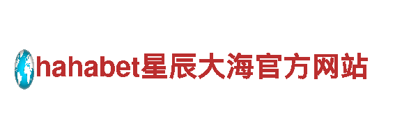 活力无限，尽在小鸟视频官网入口直接进入游戏开发公司！